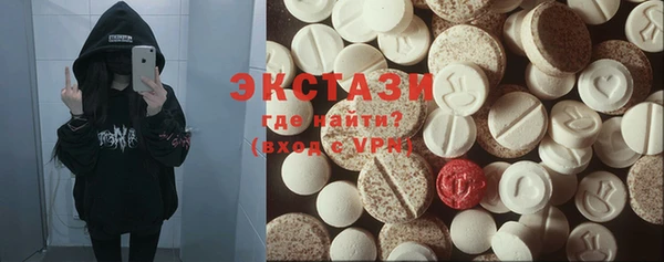 таблы Алексеевка