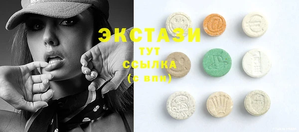 таблы Алексеевка