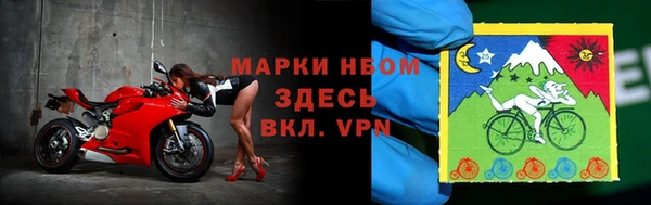 apvp Липки