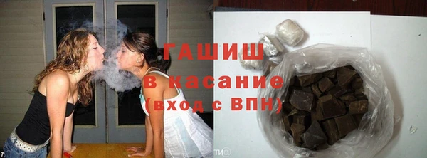 хмурый Лиски
