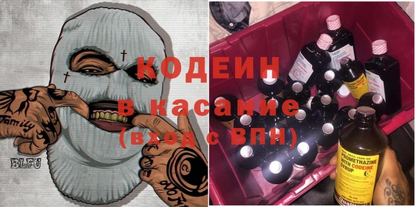 спиды Лихославль