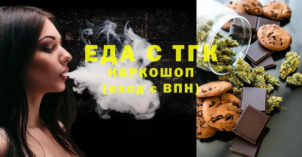 таблы Алексеевка