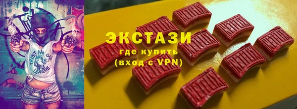 таблы Алексеевка