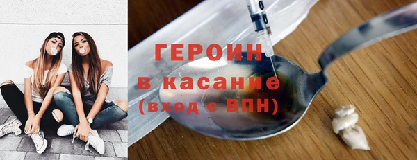apvp Липки
