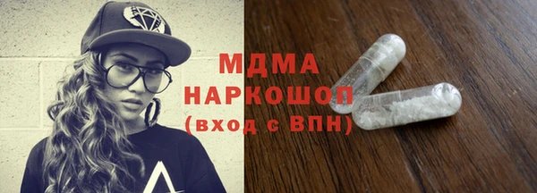 мефедрон мука Алзамай