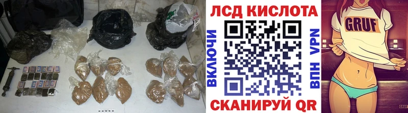гидра онион  Михайловск  LSD-25 экстази кислота  как найти закладки 